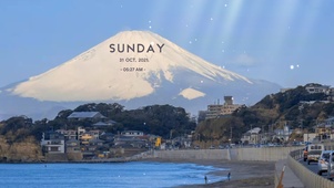富士山