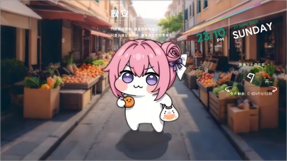 有一doro前来买欧润吉语录版