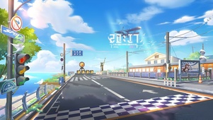 赛车跑道
