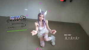 云霄仙子