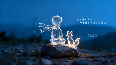 小王子和小狐狸