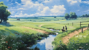 田园诗意