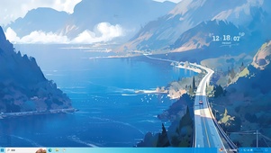海岸公路