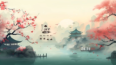 梅花香自苦寒来