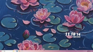 护眼池塘荷花桌面主题