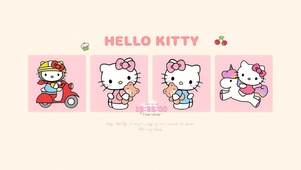 可爱凯蒂猫