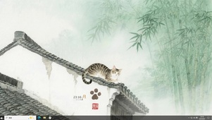闲暇时光