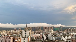 雨后云海
