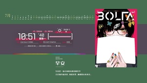 唯美朋克风格海报美少女