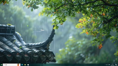 护眼古风绿景主题