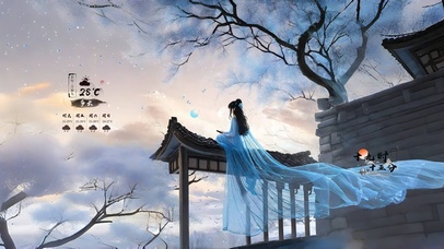 仙气飘飘赵灵儿