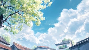 静赏清新古镇的蓝天白云