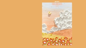 一朵小黄花