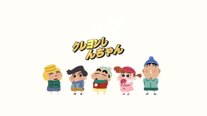 蜡笔小新排排站