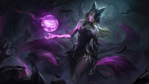 魔女阿狸