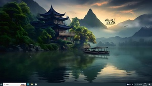 夜幕降临