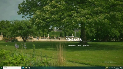 公园   电脑主题