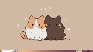贴贴