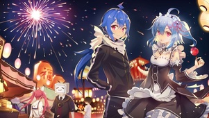 雷姆（欢庆图）