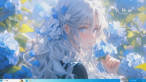 繁花