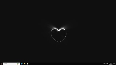 简约爱心—【主题桌面】