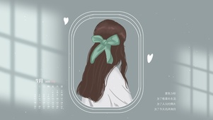 要努力呀