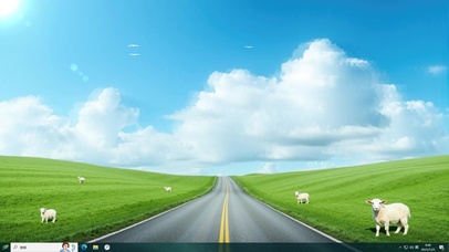 护眼草原公路主题