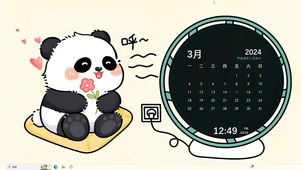可爱吹风熊猫