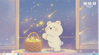 可爱小白熊挥舞流星雨