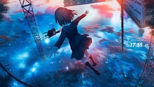 穿越星空