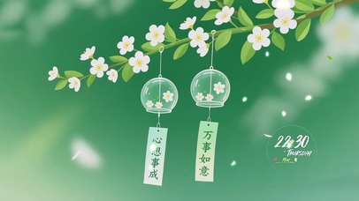 微风吹动风铃缓慢摆动