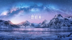 唯美治愈星空