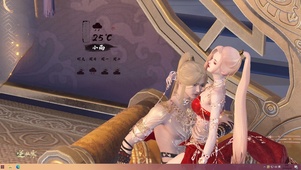 舞乐火霓