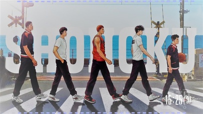 灌篮高手动漫壁纸