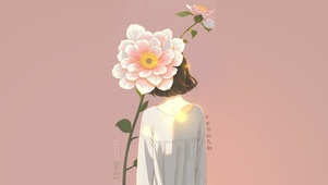 开出你的花期