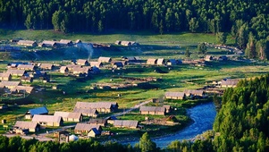 山谷乡村