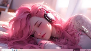 可爱粉色女神
