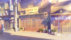 晴空