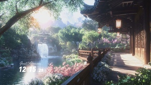 古风护眼绿景