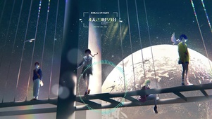 4k 追梦少年
