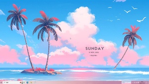 浪漫椰林海边
