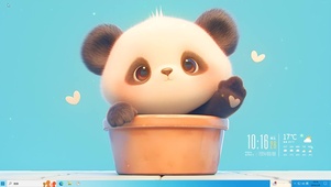 可爱乖乖xiong'mao