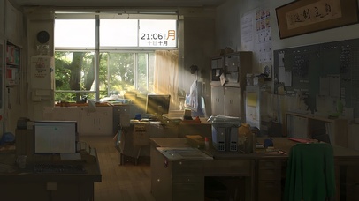 唯美治愈办公室