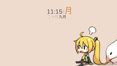 大鸟咬呆毛小萌妹