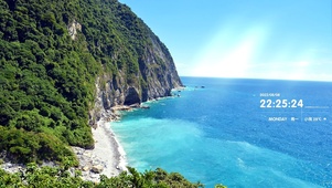 唯美自然海岸
