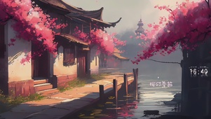 裸眼3D 樱花季节