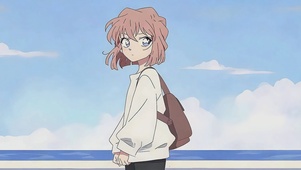 灰原哀