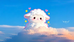 咩咩