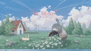 晴空之下