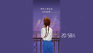 越努力 越幸运。